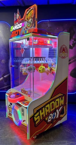 Призовой автомат аппарат "Shadow Boy" фото 4