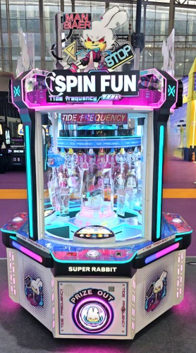 Призовой автомат, аппарат, прищепка "Супер кролик"