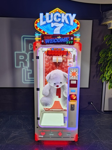 Призовой автомат, аппарат "Lucky 7" фото 2