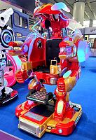 Детский электромобиль "Звездный Страж"