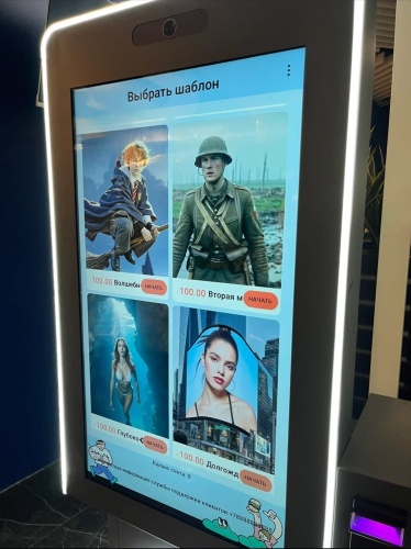 Фотобудка с нейросетью Mag 98 pro фото 2