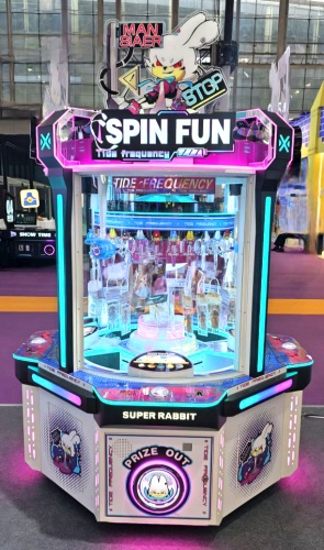 Призовой автомат, аппарат, прищепка "Супер кролик" фото 2