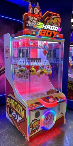 Призовой автомат аппарат "Shadow Boy" фото 2